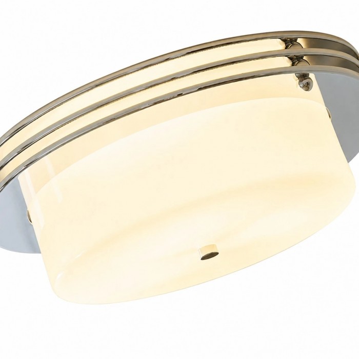 Zenthoris Bauhaus Flush Mount Ceiling Fixture HL3790