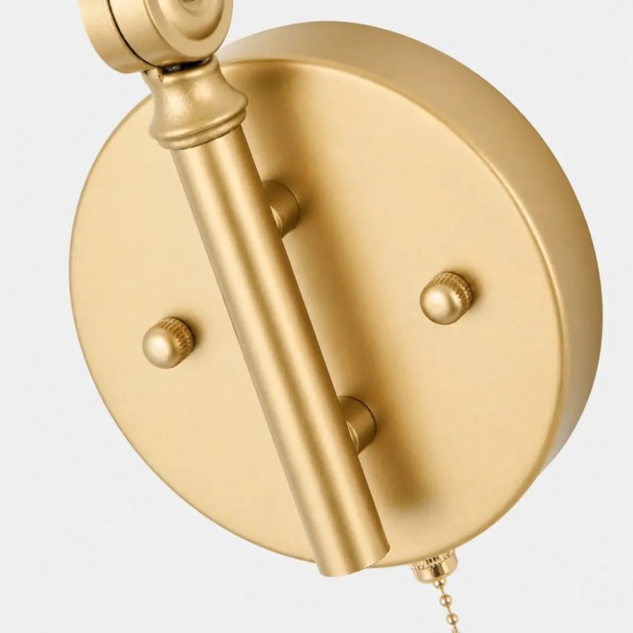 Swing Arm Milk Glass Wall Lamp HL4249