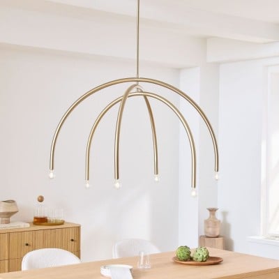 Borvia Arc Chandelier - Simple Modern Rotatable Lamp Arm HL1448 Borvia Arc Chandelier - Simple Modern Rotatable Lamp Arm HL1448
