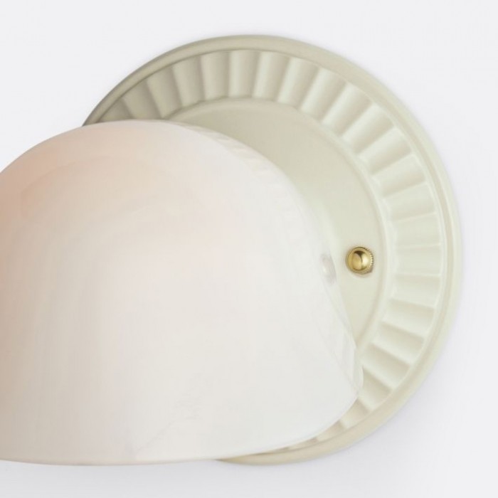 Applique murale cannelée Fiea - Design d'inspiration Art déco avec éclairage d'ambiance doux pour salle de bain ou chambre