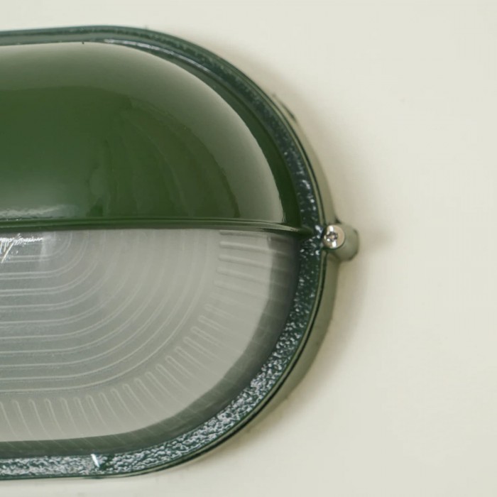 Lámpara de pared industrial Docka para exteriores – Lámpara de pared minimalista retro para jardín y entrada HL2553