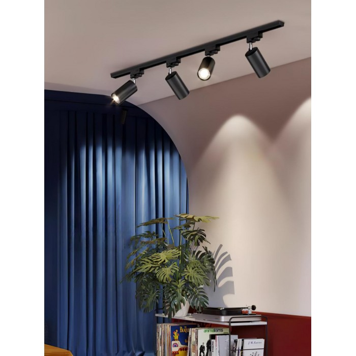 Verstelbare spotlamp met railsysteem voor plafondmontage HL2932