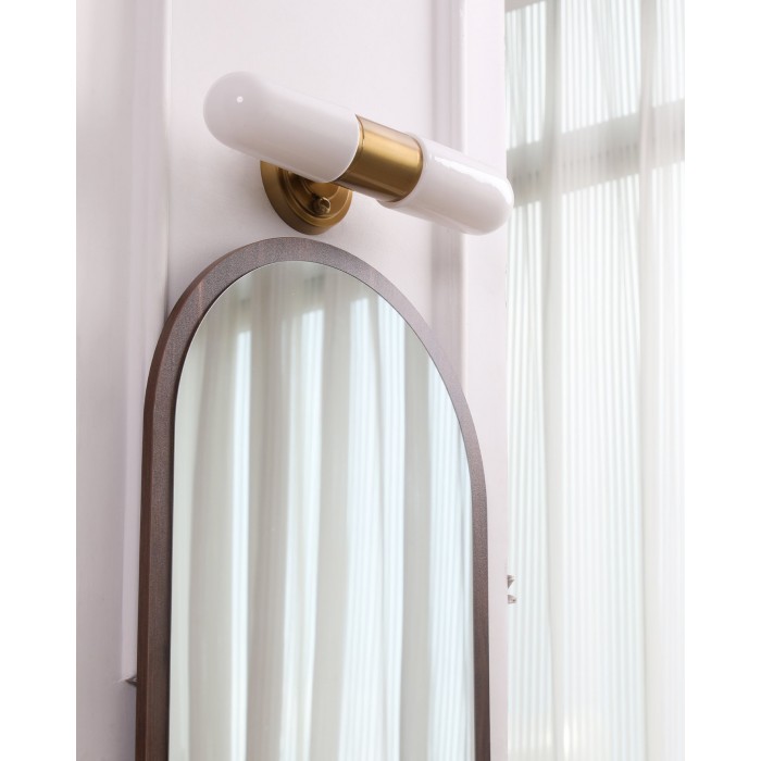 Calvero wandlamp HL2757