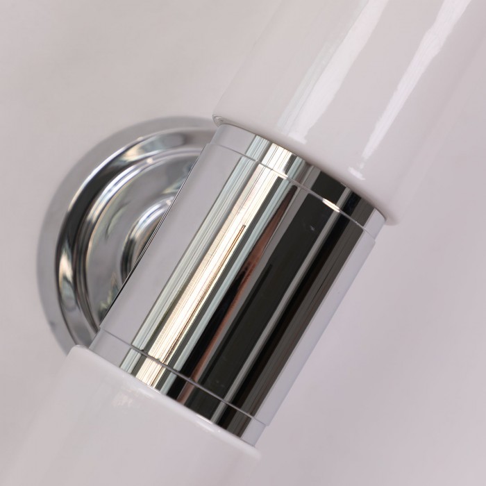 Calvero wandlamp HL2757