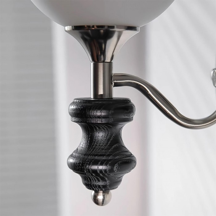 Grazian wandlamp HL2589