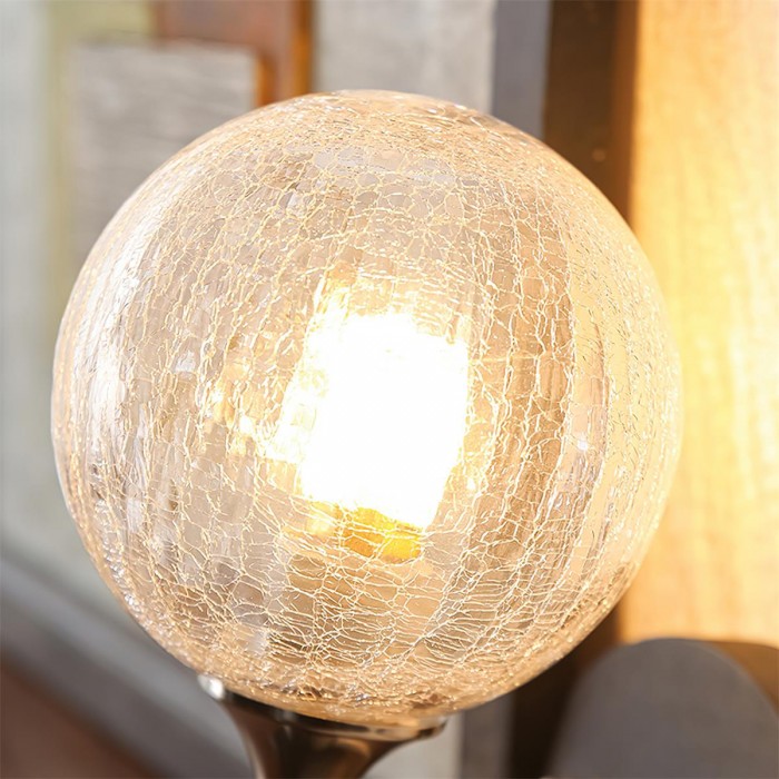 Grazian wandlamp HL2589