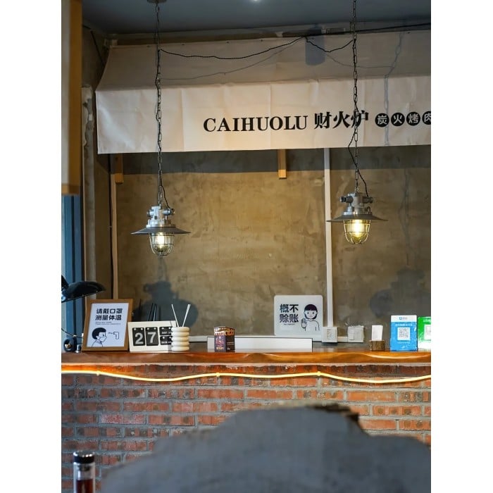 Bulkhead Cage Pendant Light HL3182