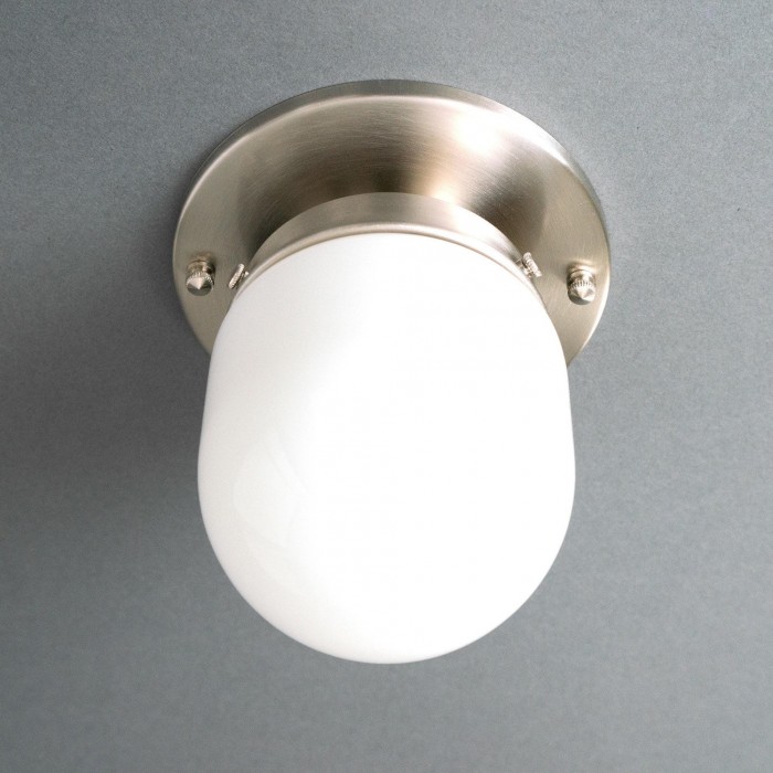 Bullet-shaped Spherical Ceiling Lamp HL3308