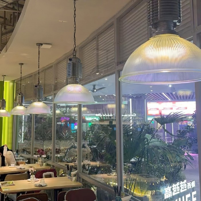 Lobay Pendant Light HL3023