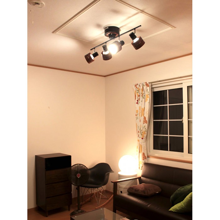 Nordic Cylindrical 4-Light Spotlight HL2968