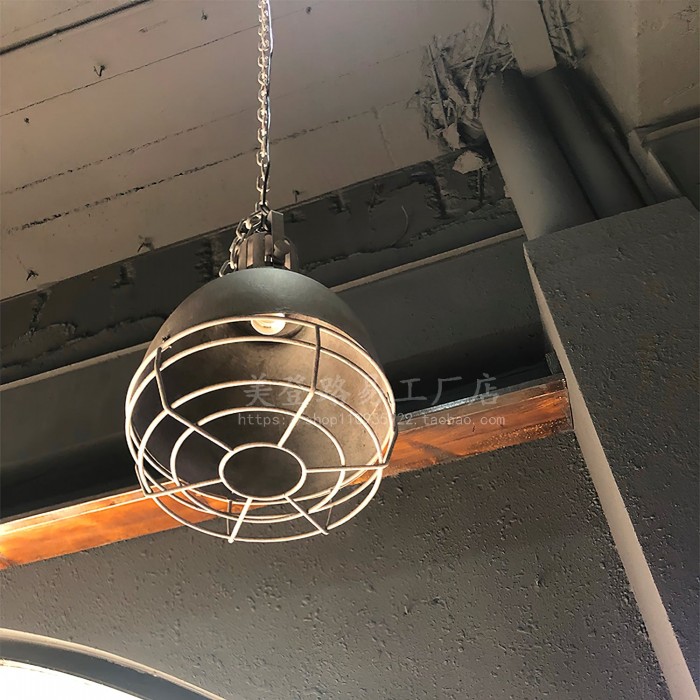 Tagabo Pendant Light HL3020