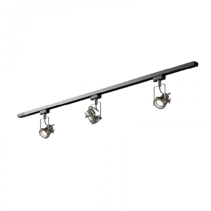 Lucide Industrial Track Lights HL3248