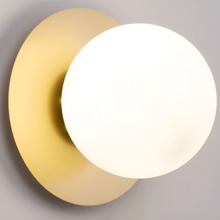 Brilliant Dawn Modern Glass Wall Lamp HL3353