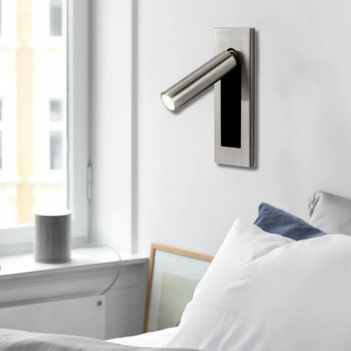 The Modern Square Wall Light HL3343
