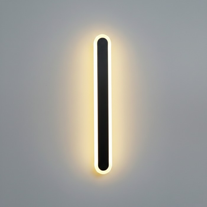 Edge Minimalist Metal Oval IP65 WaterProof Outdoor Wall Light HL3428