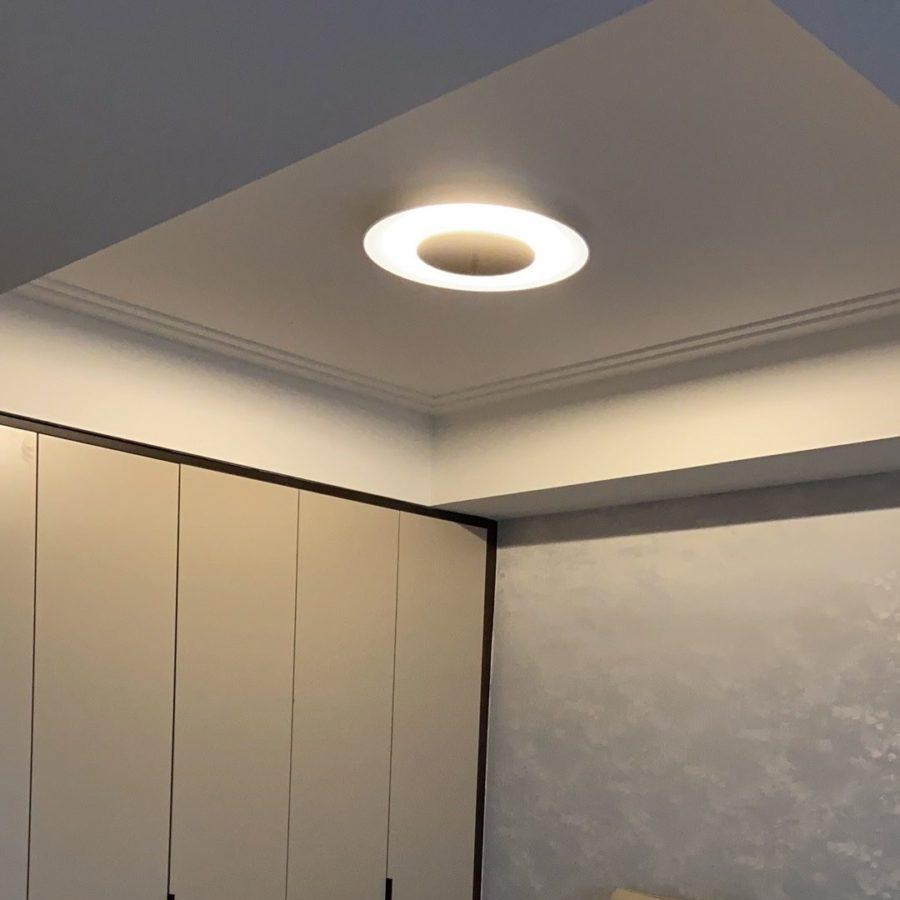 Nordic Lunaire Plafondlamp HL1244