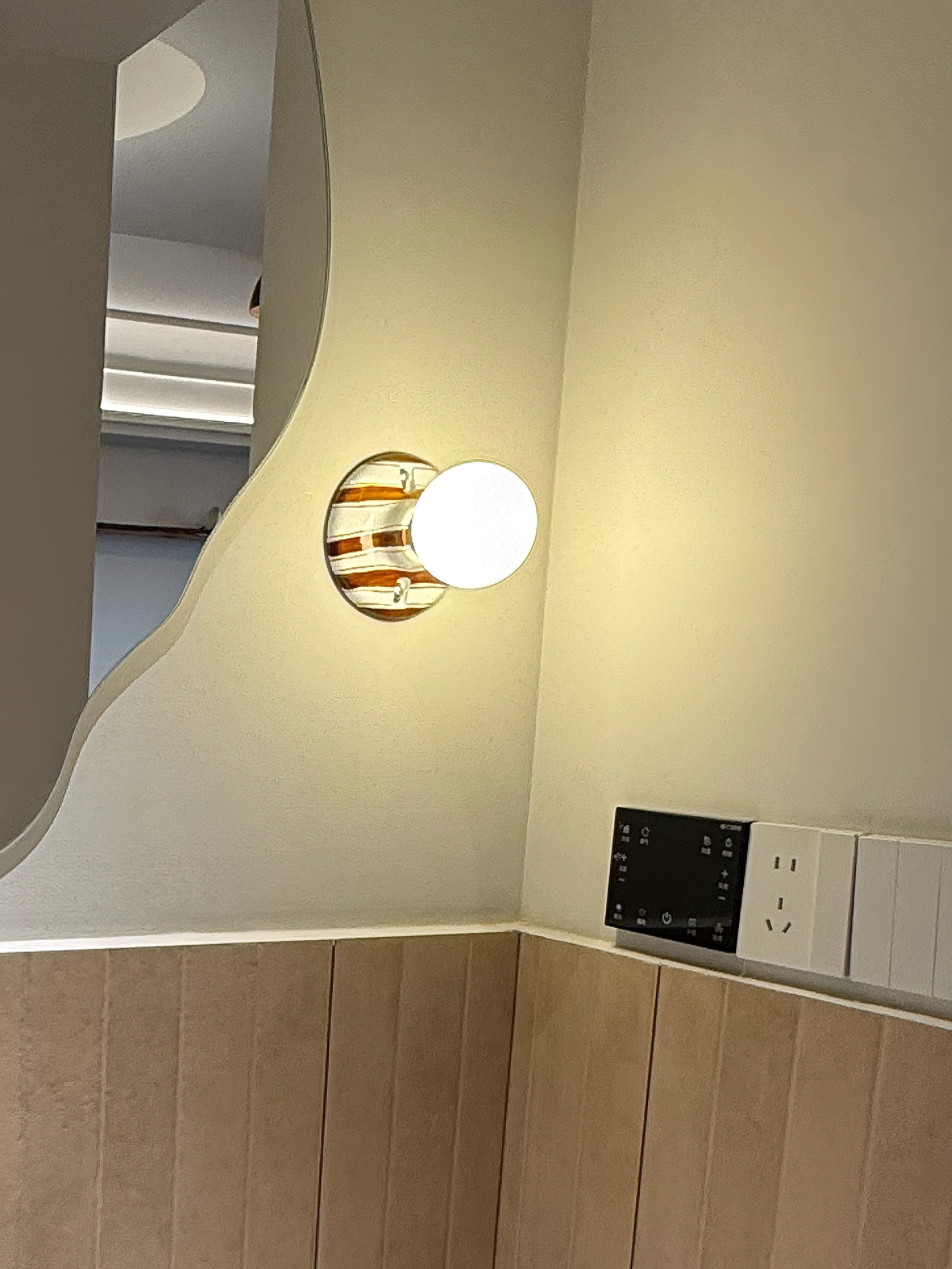 Ambrette wandlamp HL3275