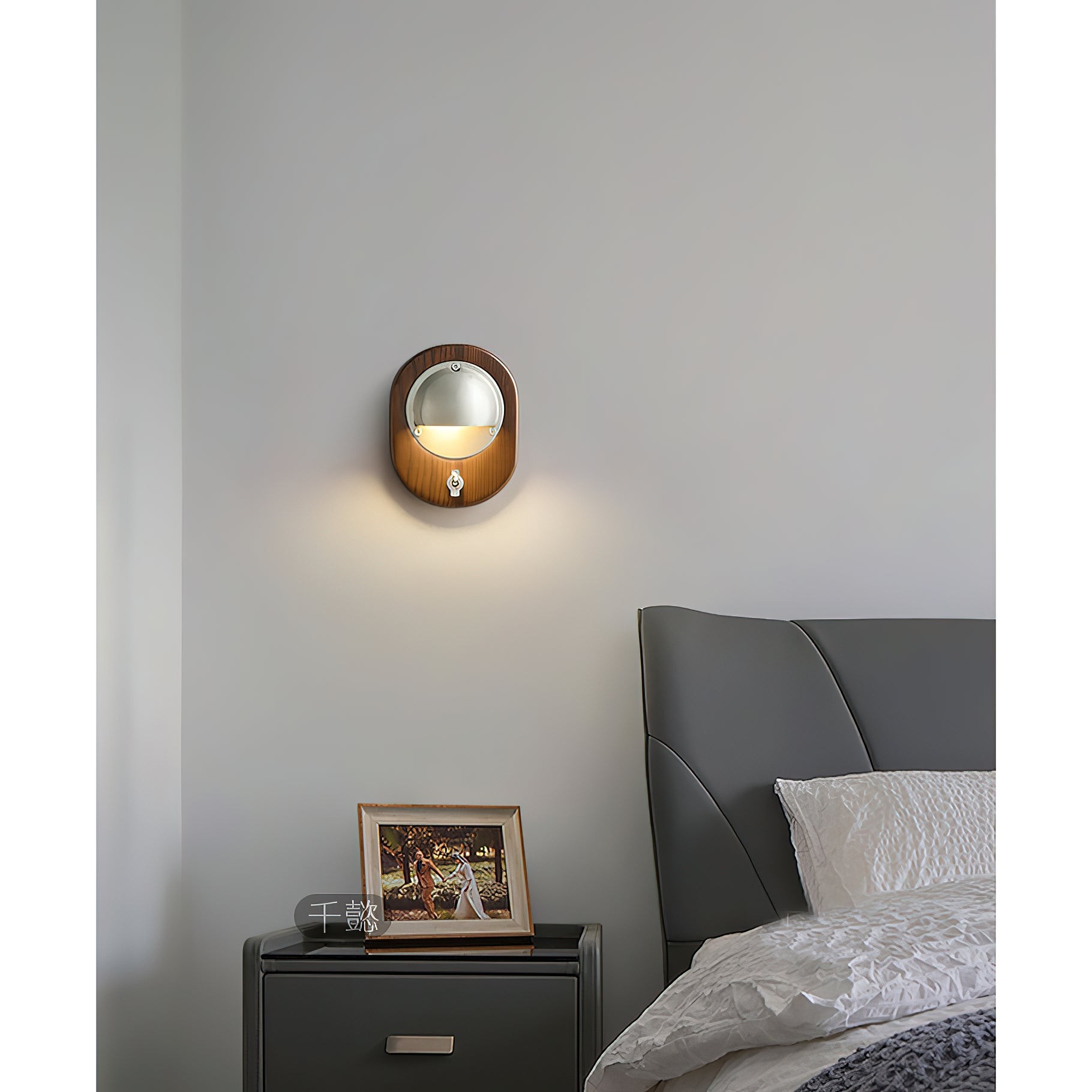 Alfi wandlamp HL3312