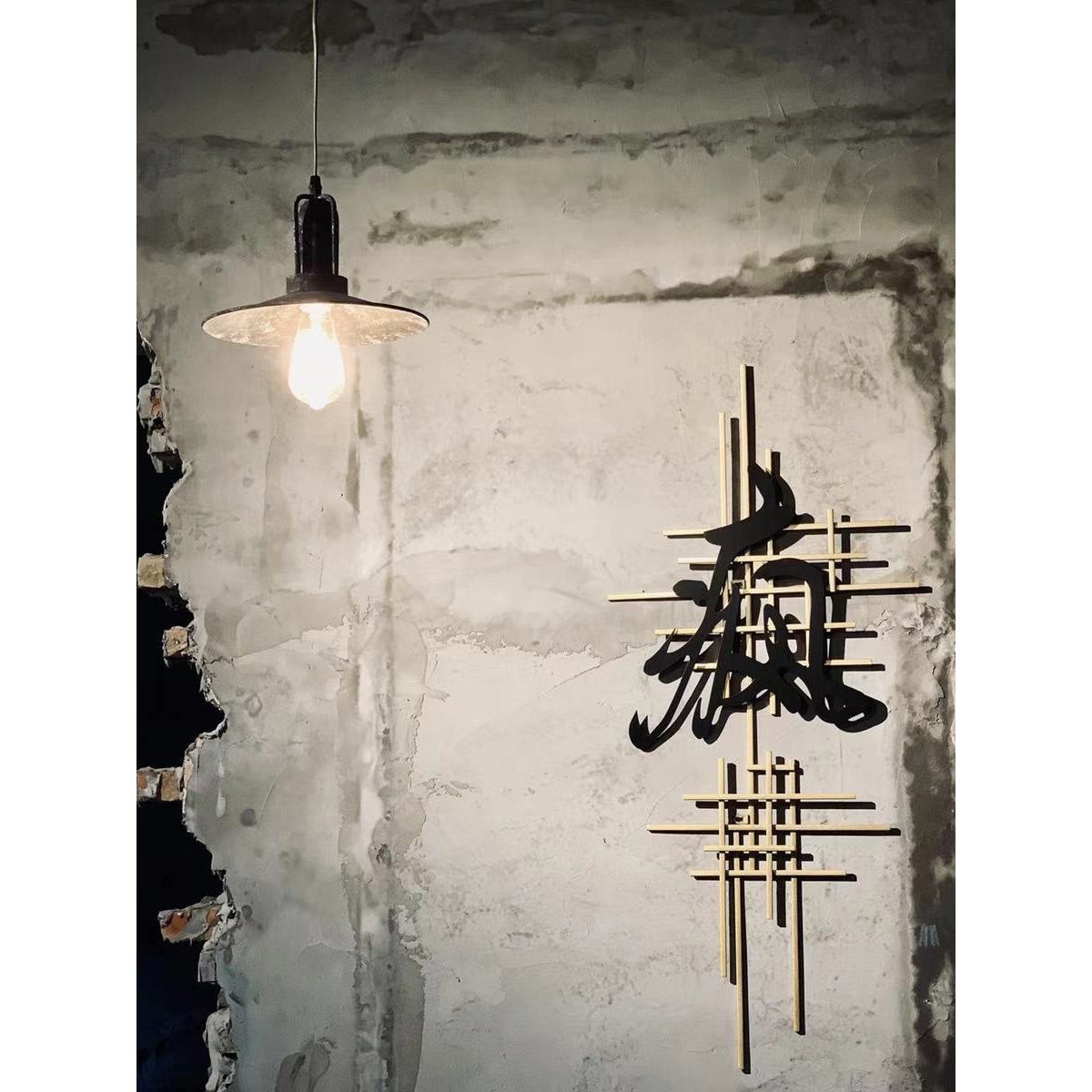 Allentown hanglamp HL3021