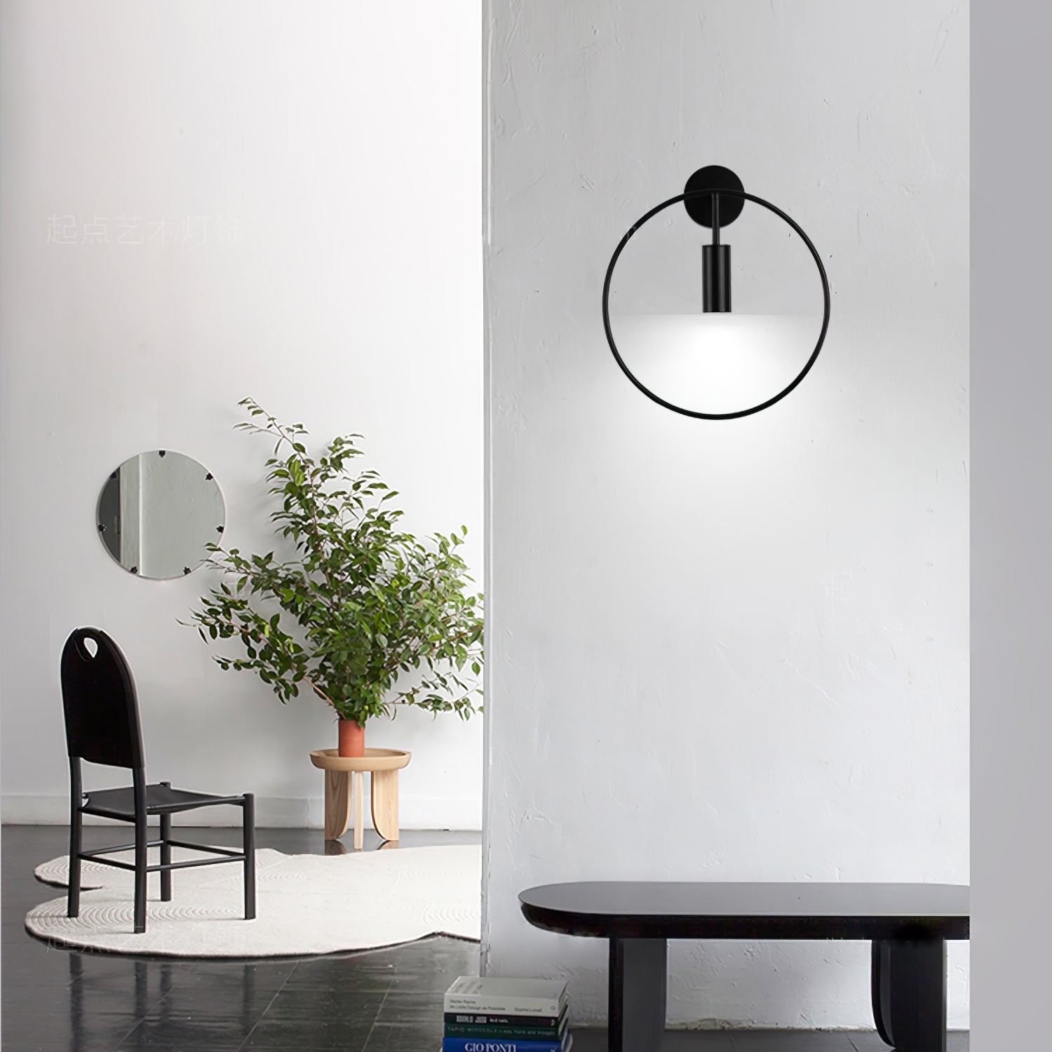 Revolta Industriële Lineaire Design Swing Wandlamp HL1104