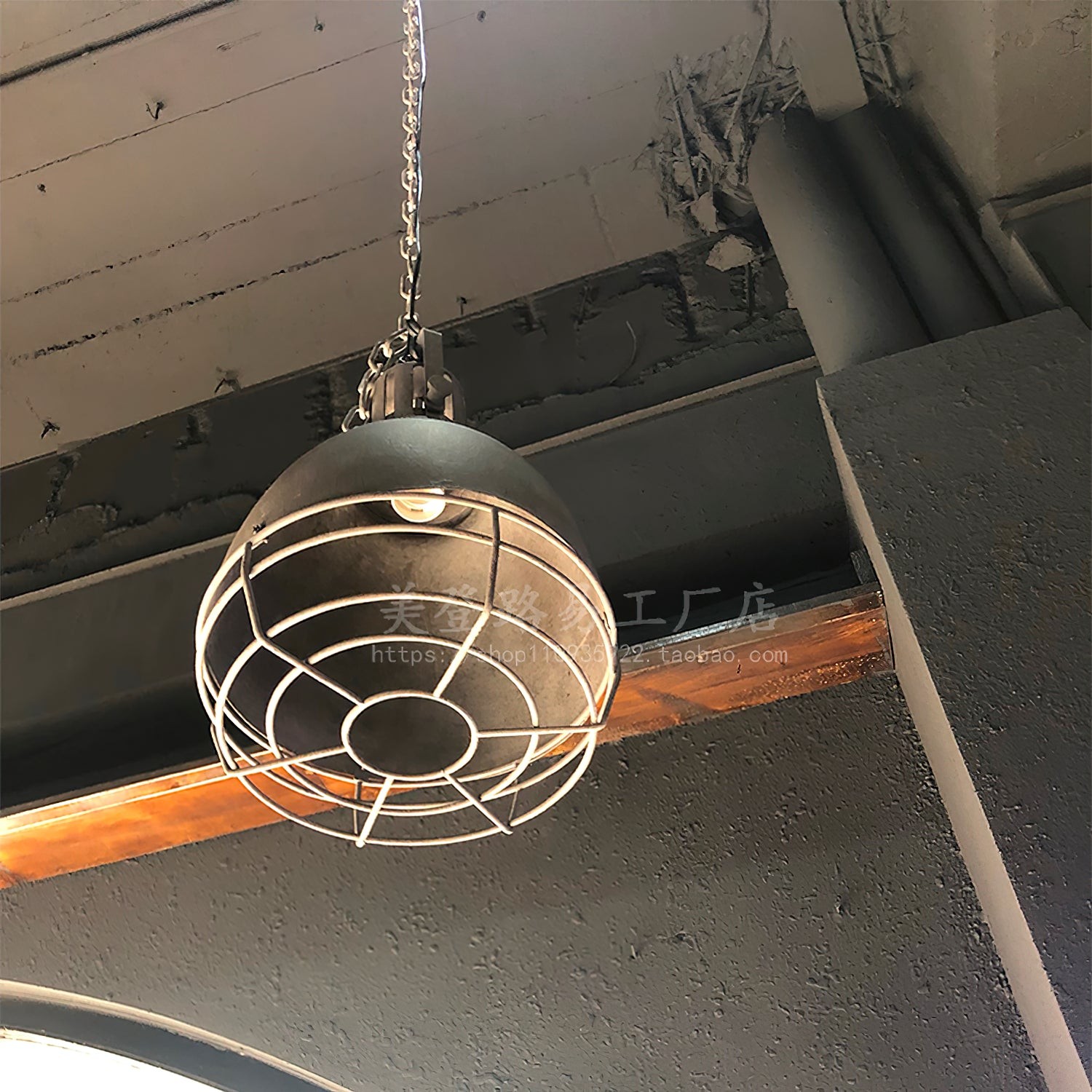 Tagabo hanglamp HL3020