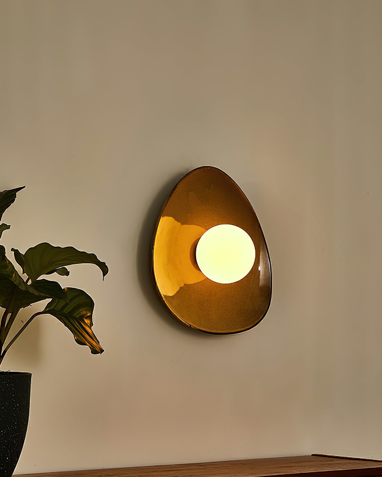 Pebble Disc Wandlamp HL1148